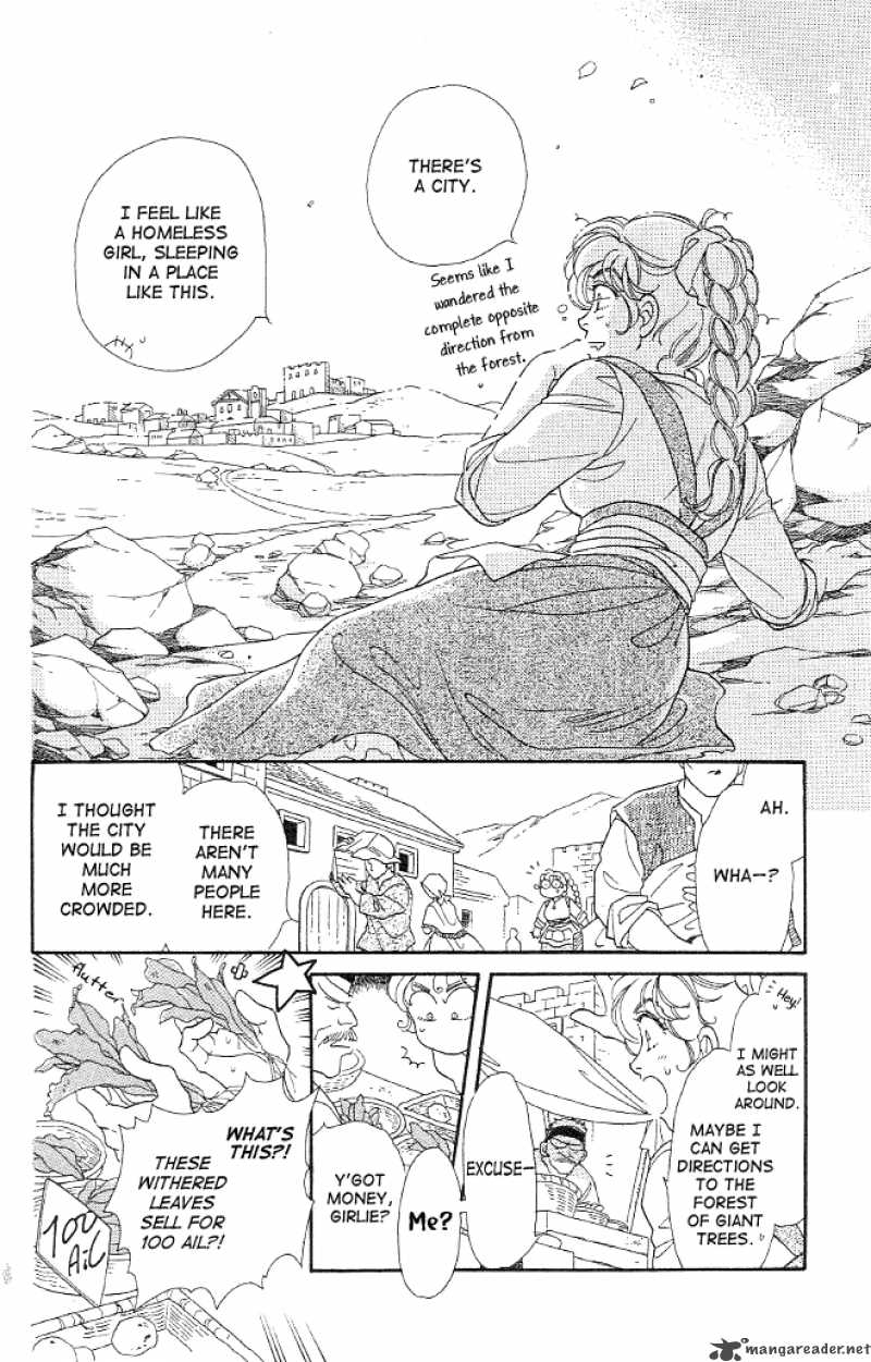 Dragon Knight 3 6