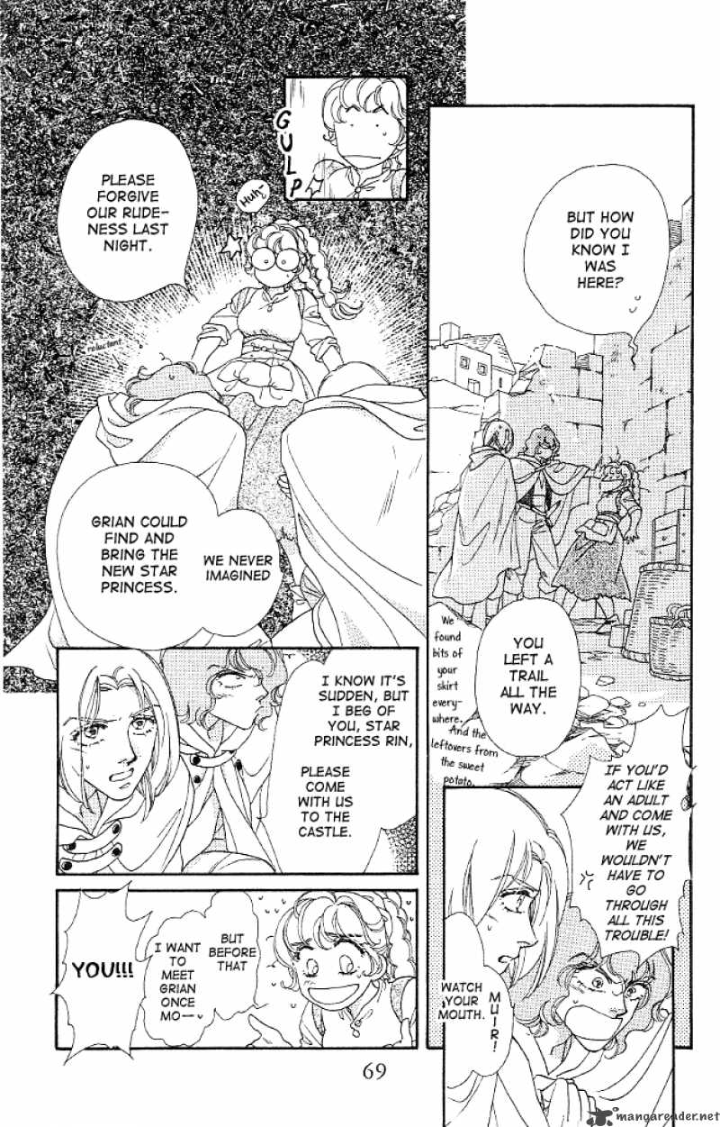 Dragon Knight 3 9