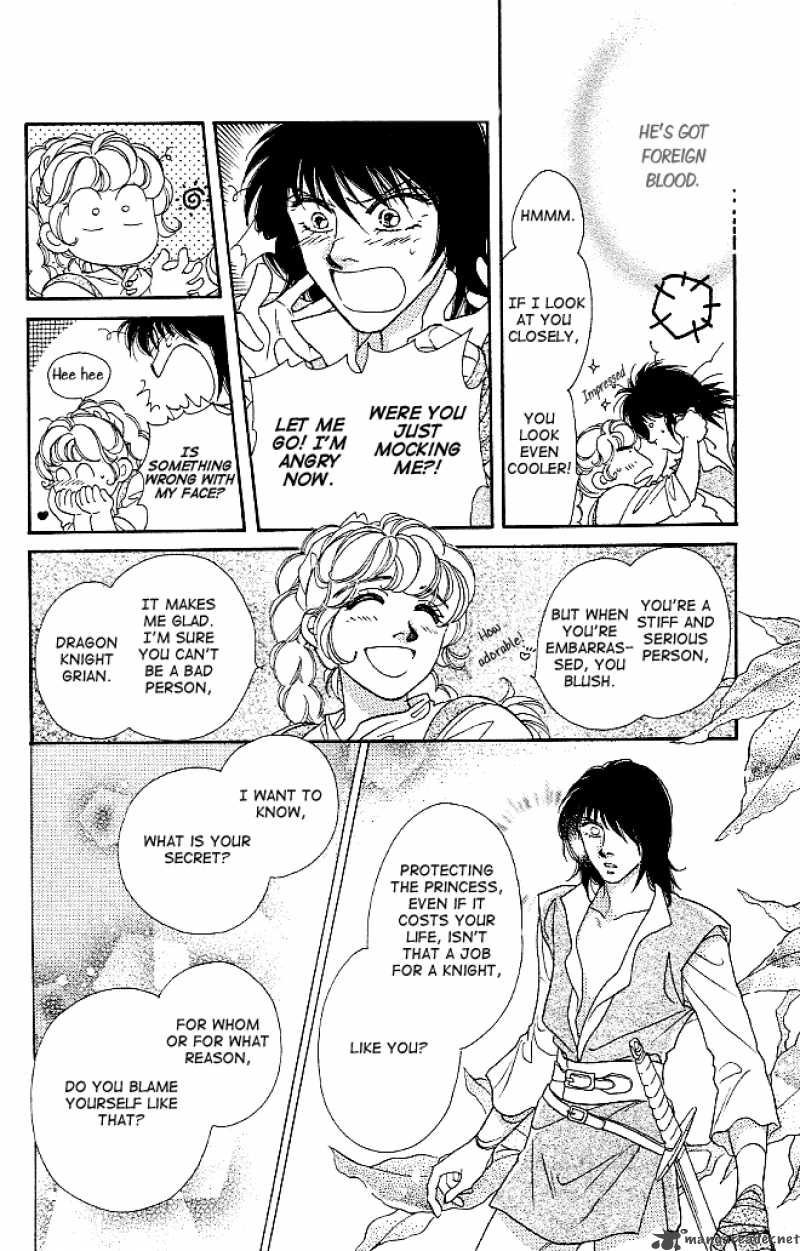 Dragon Knight 4 10