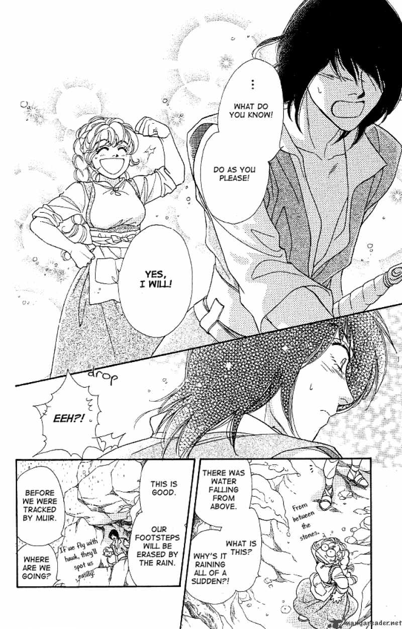 Dragon Knight 4 12