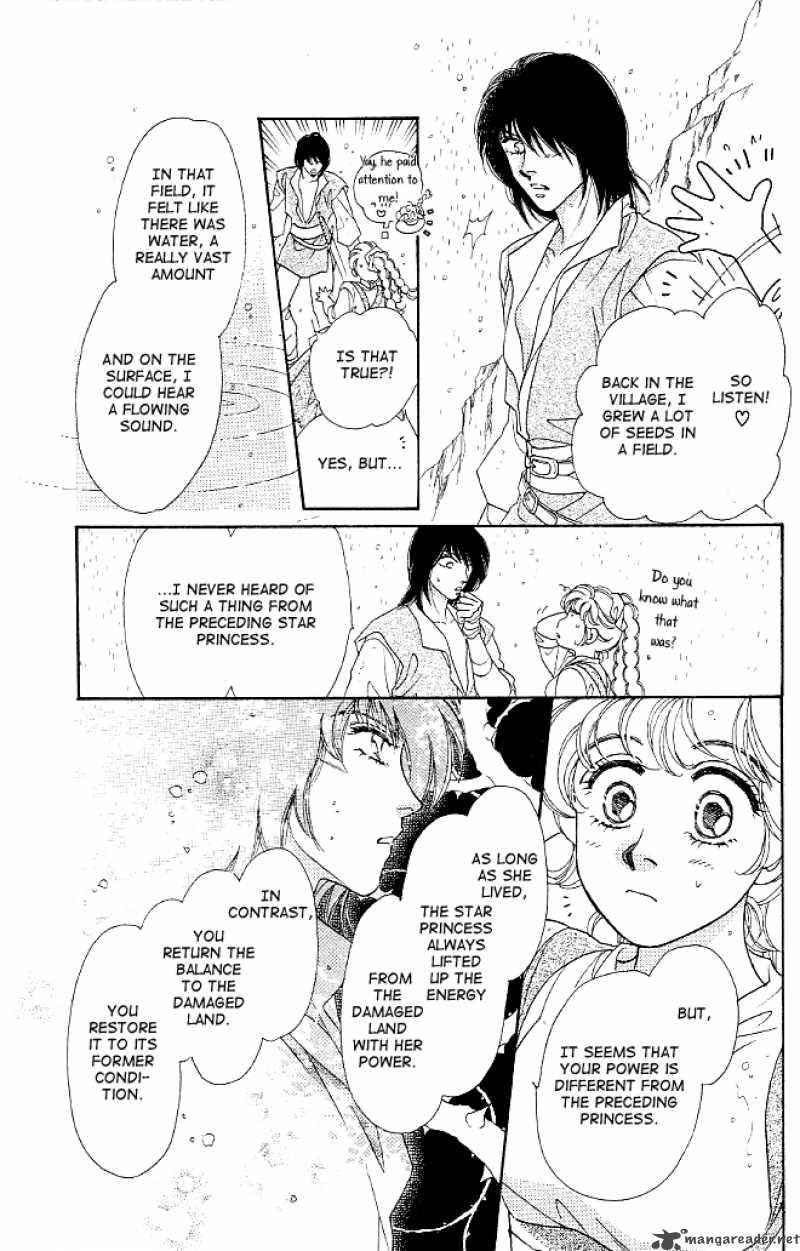 Dragon Knight 4 15