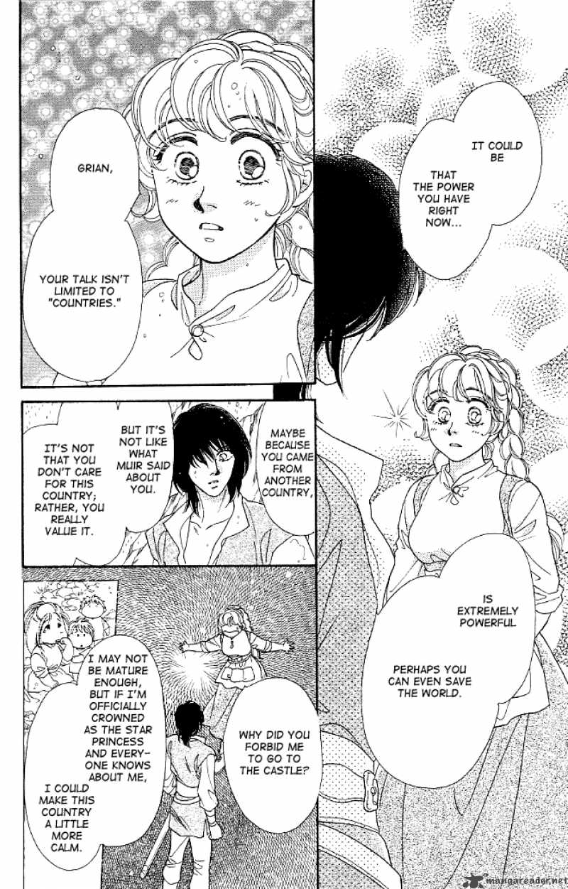 Dragon Knight 4 16