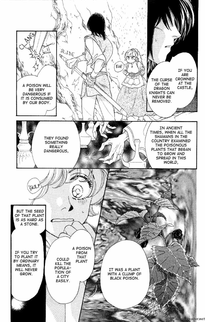Dragon Knight 4 17