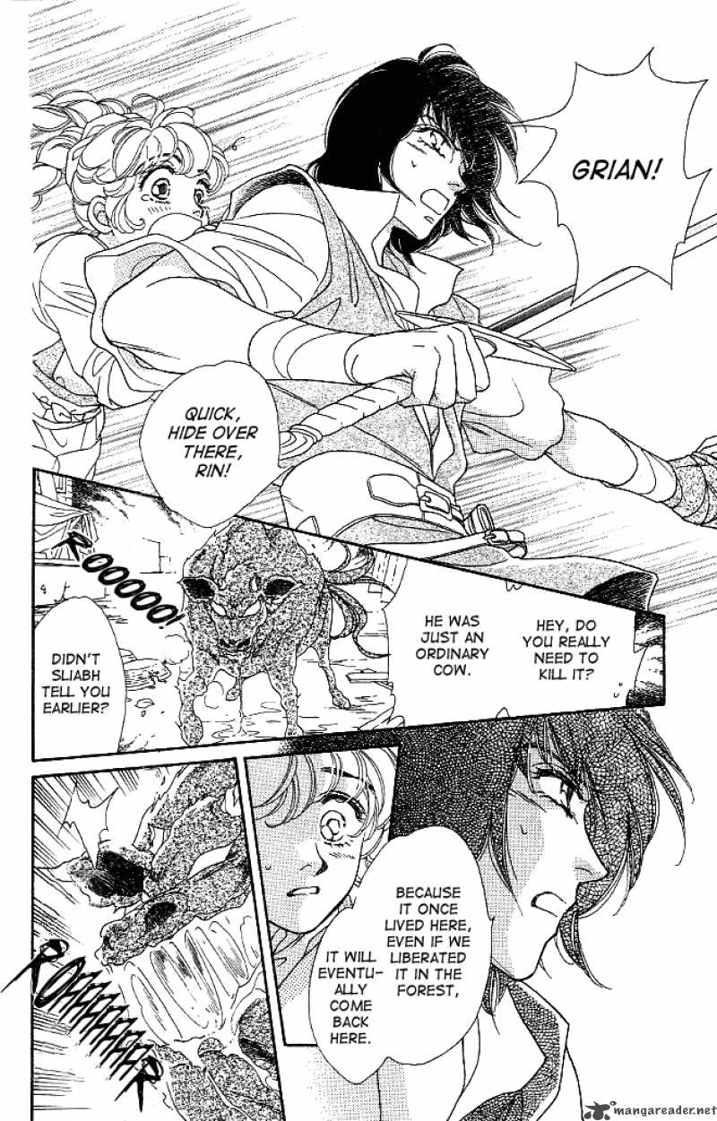 Dragon Knight 4 2