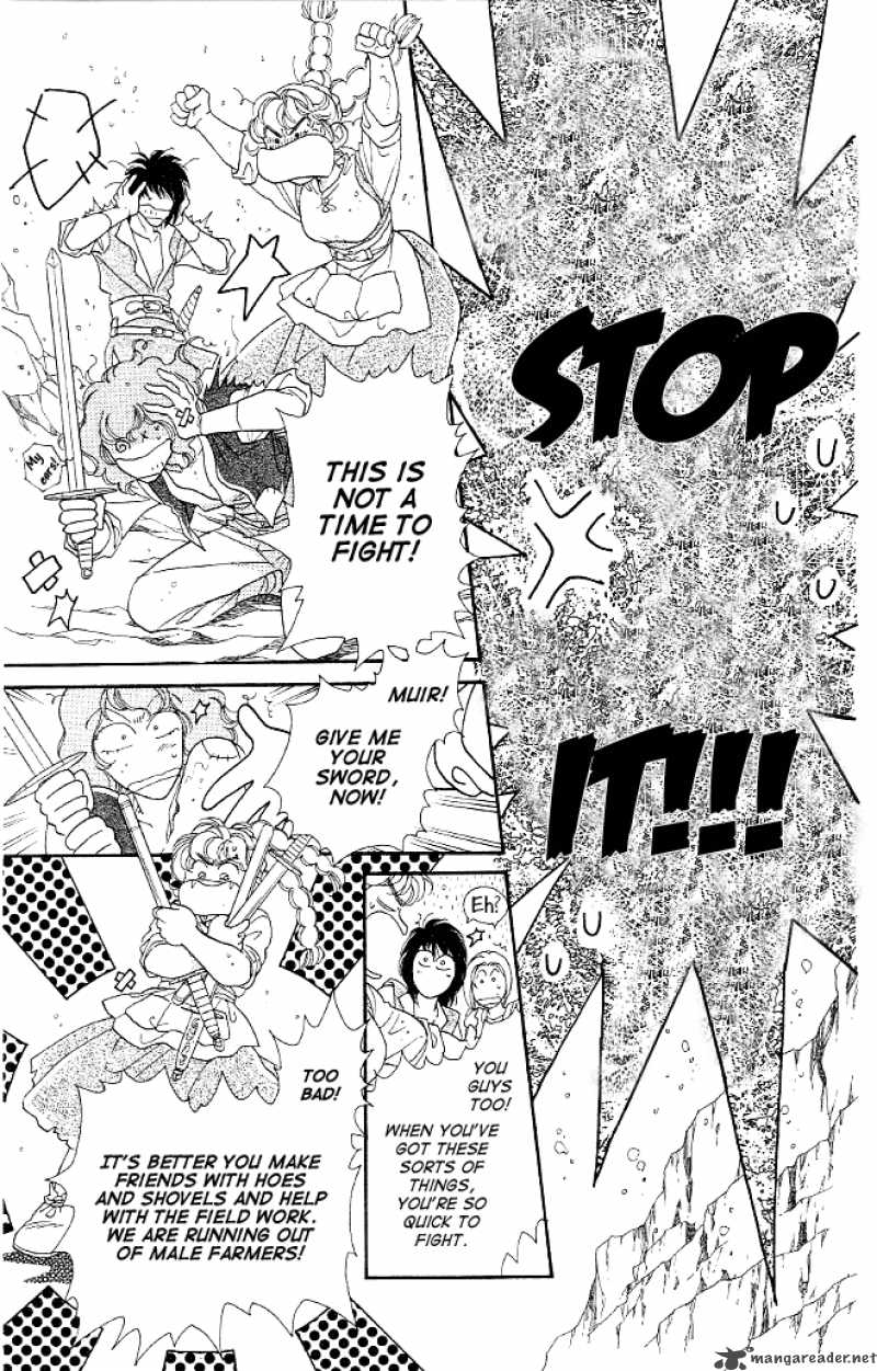 Dragon Knight 4 21