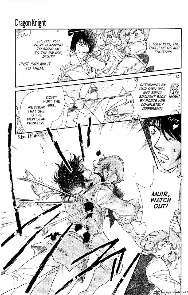 Dragon Knight 4 23