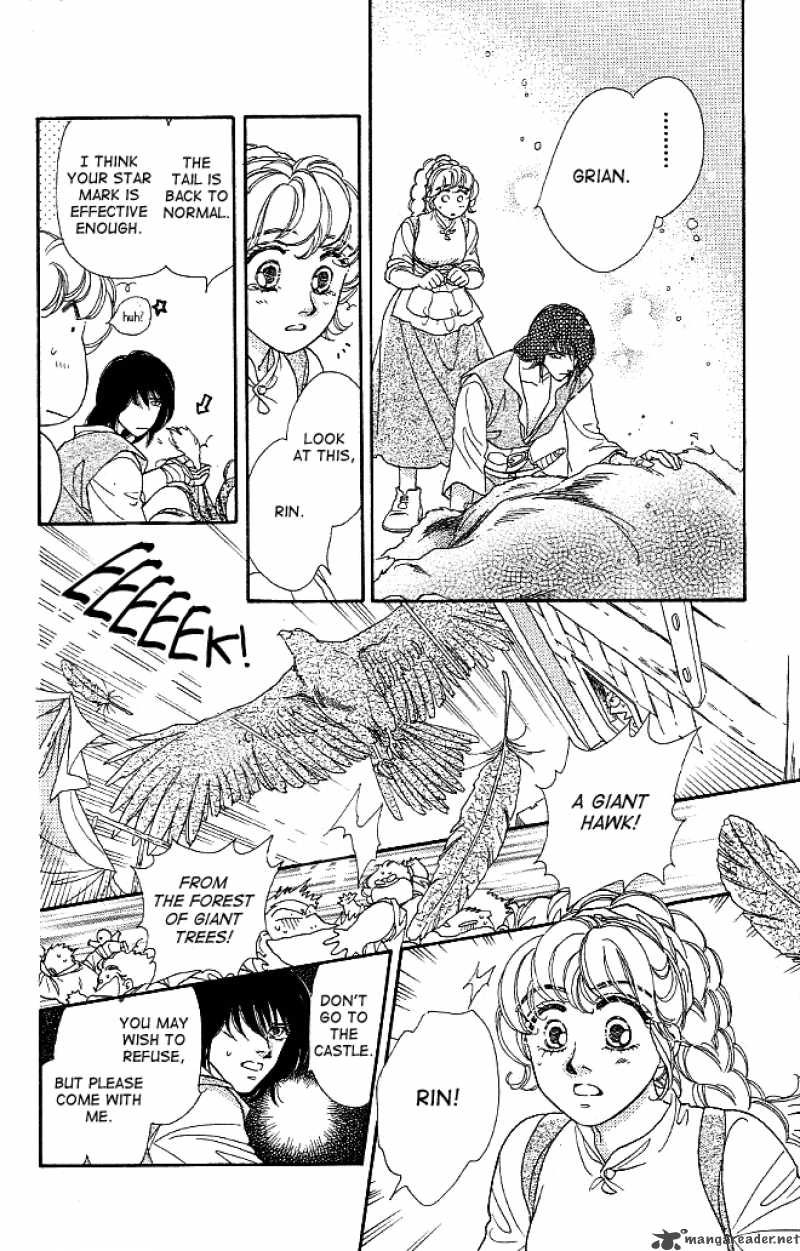 Dragon Knight 4 4