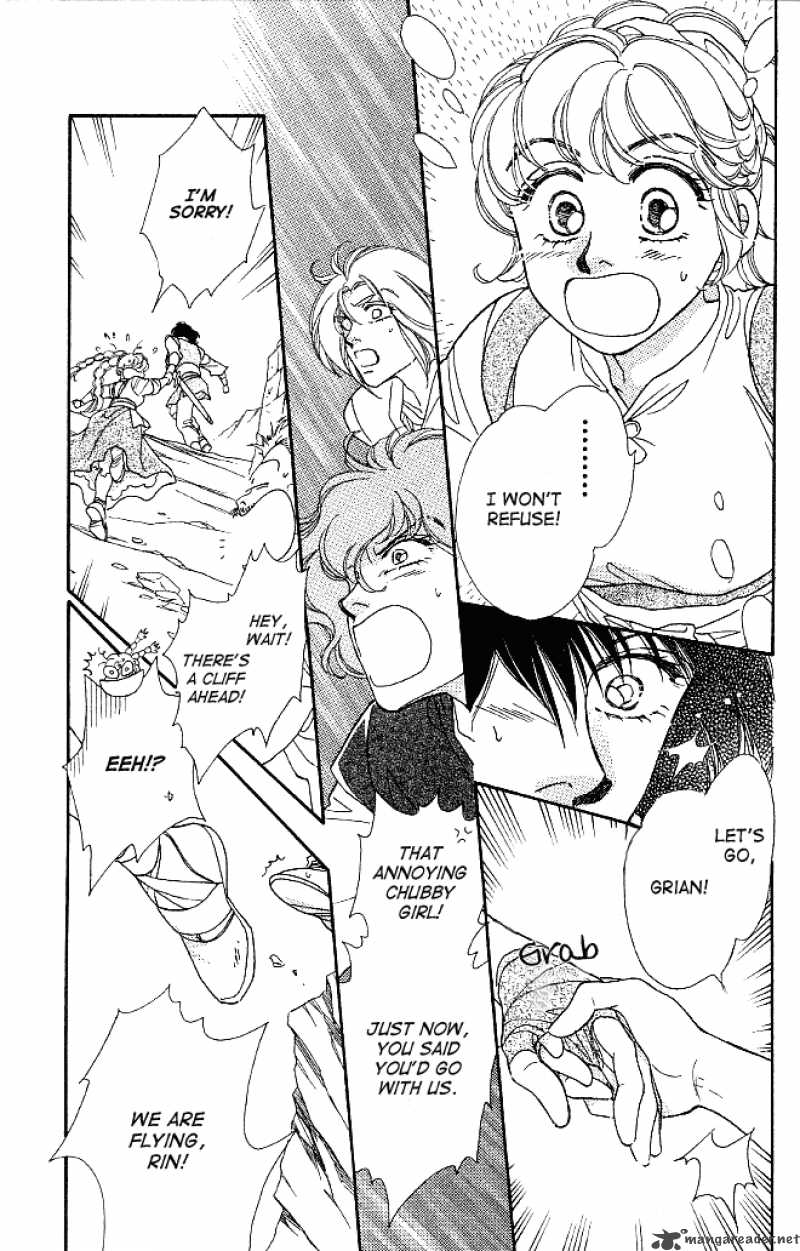 Dragon Knight 4 5
