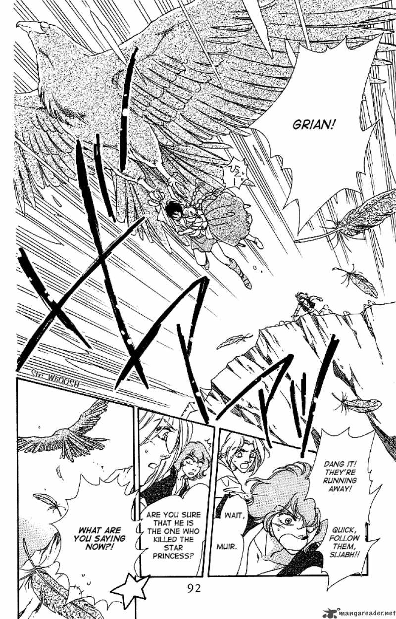 Dragon Knight 4 6