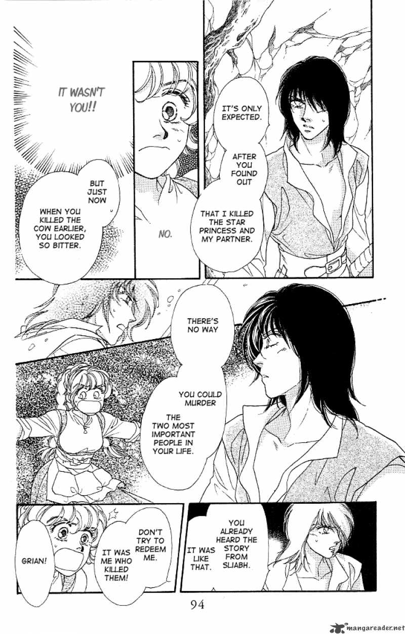 Dragon Knight 4 8