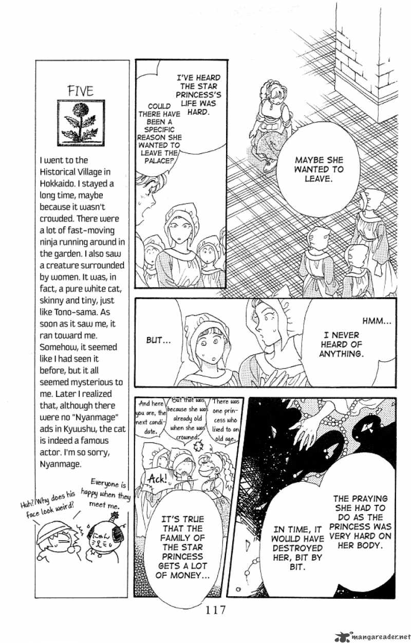 Dragon Knight 5 10