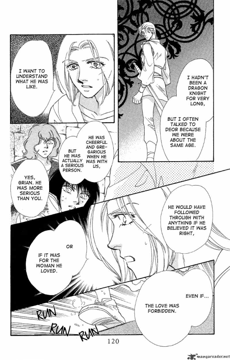Dragon Knight 5 13
