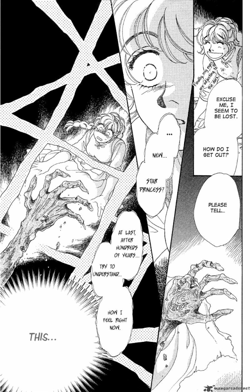 Dragon Knight 5 16