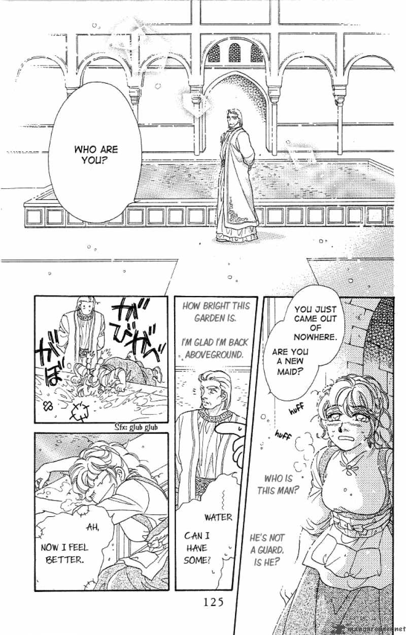 Dragon Knight 5 18
