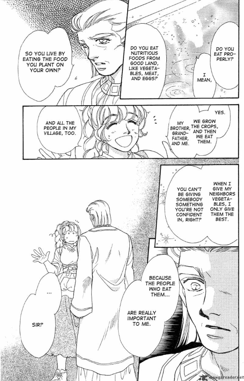Dragon Knight 5 20