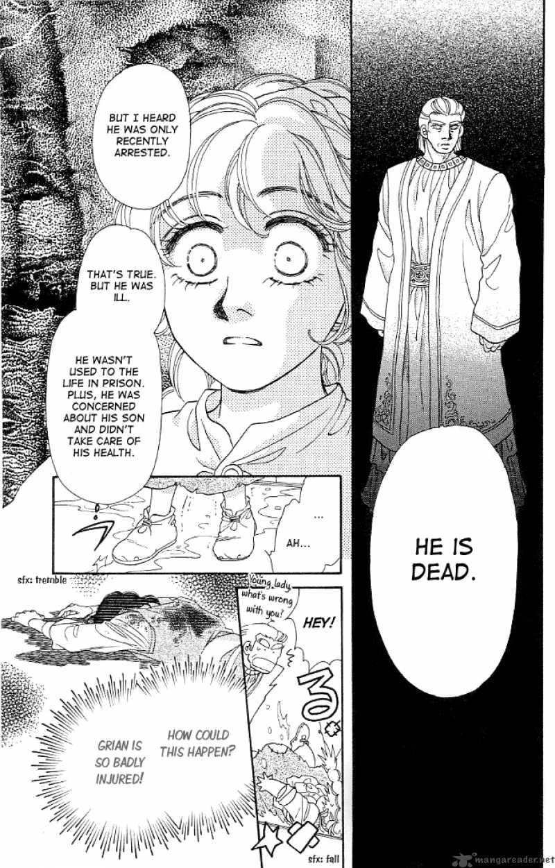 Dragon Knight 5 22