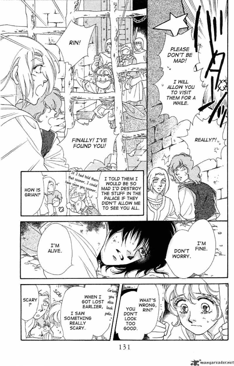 Dragon Knight 5 24