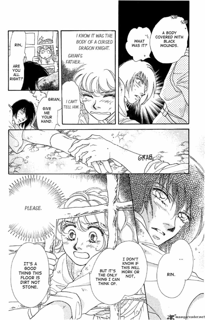 Dragon Knight 5 25