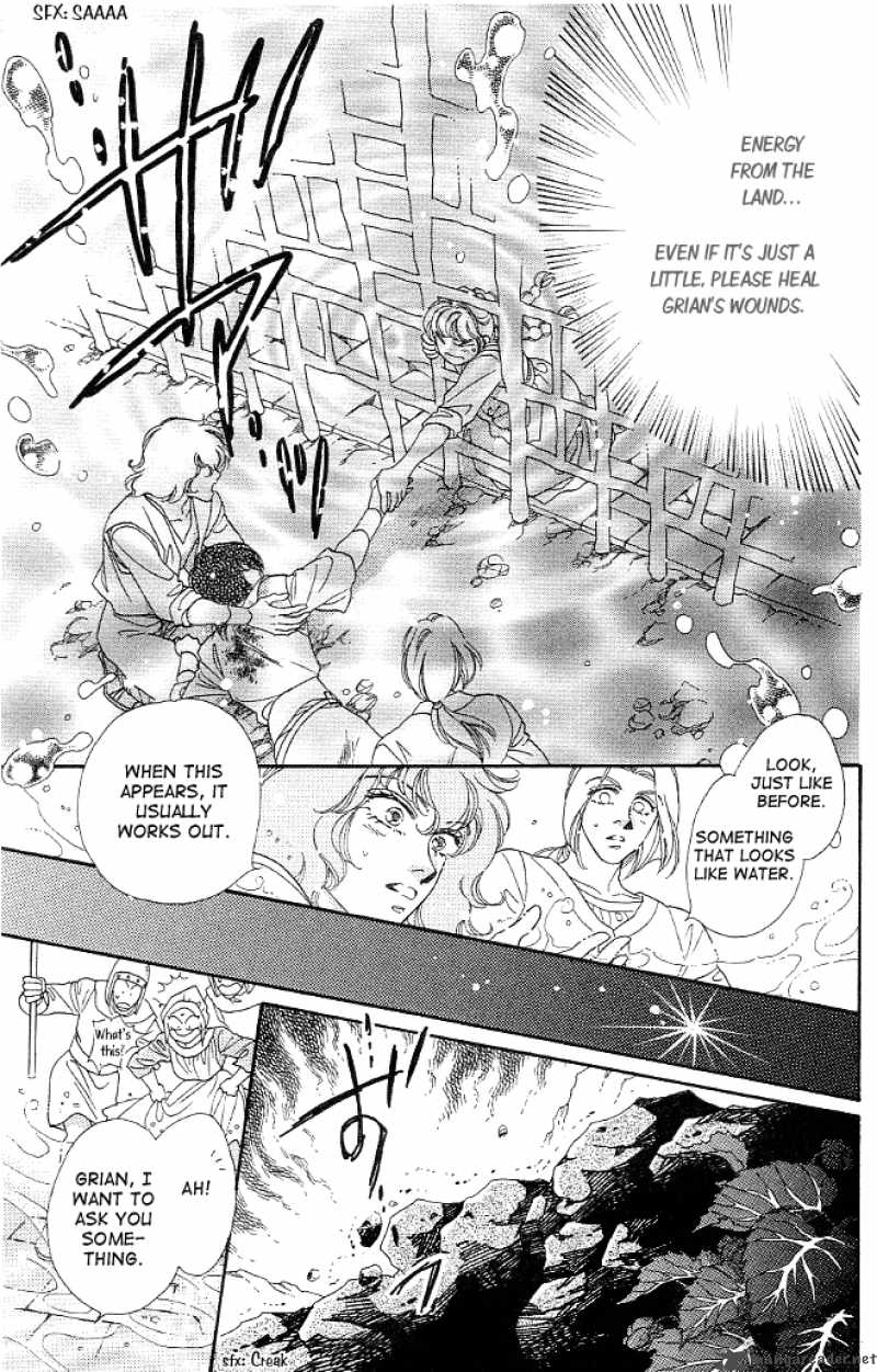 Dragon Knight 5 26