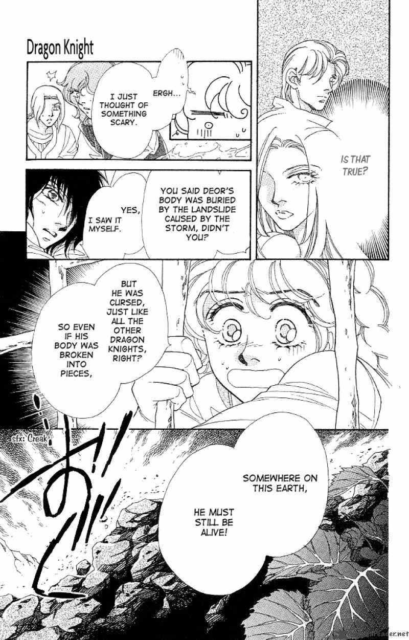 Dragon Knight 5 28