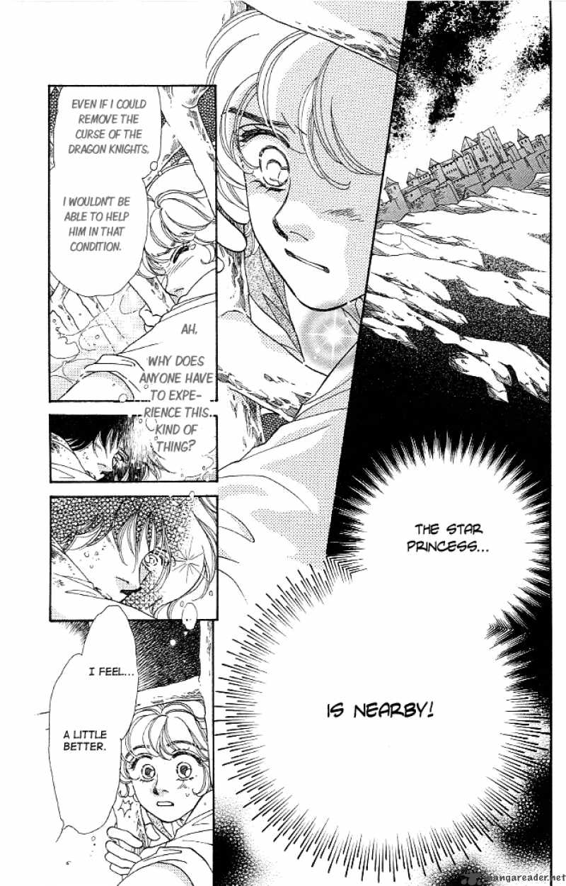 Dragon Knight 5 30