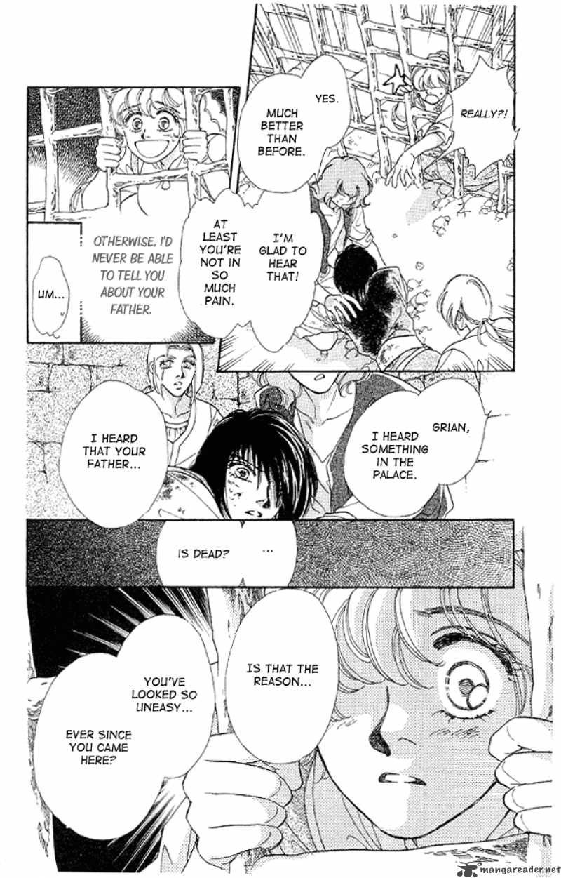 Dragon Knight 5 31