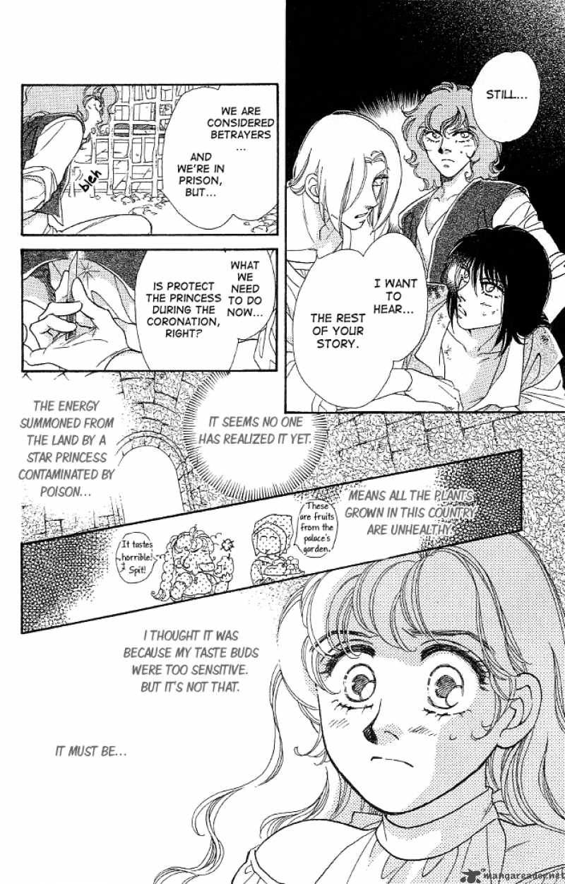 Dragon Knight 5 35