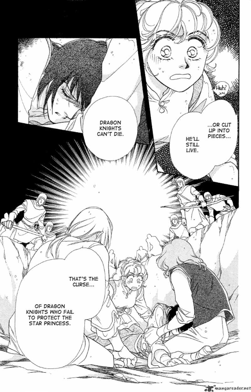 Dragon Knight 5 4