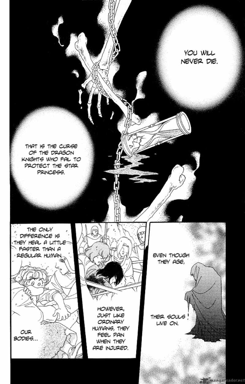 Dragon Knight 5 5