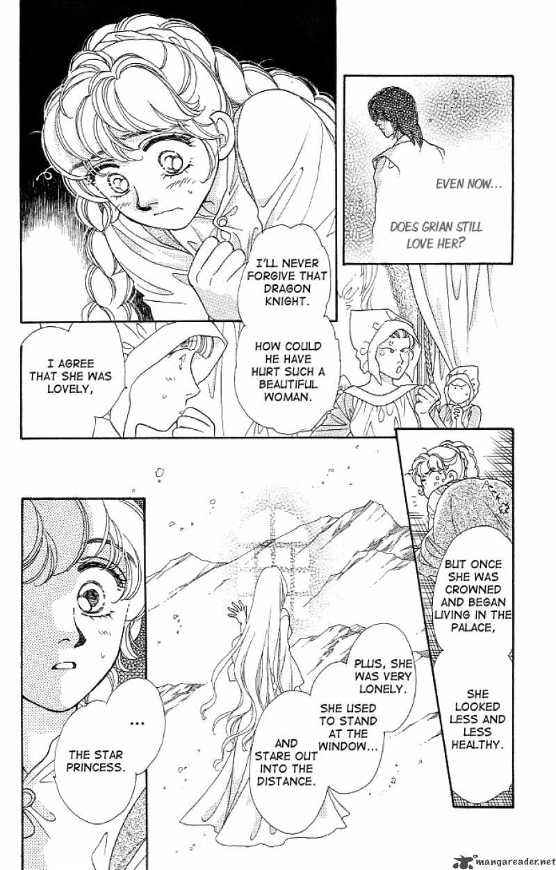 Dragon Knight 5 9
