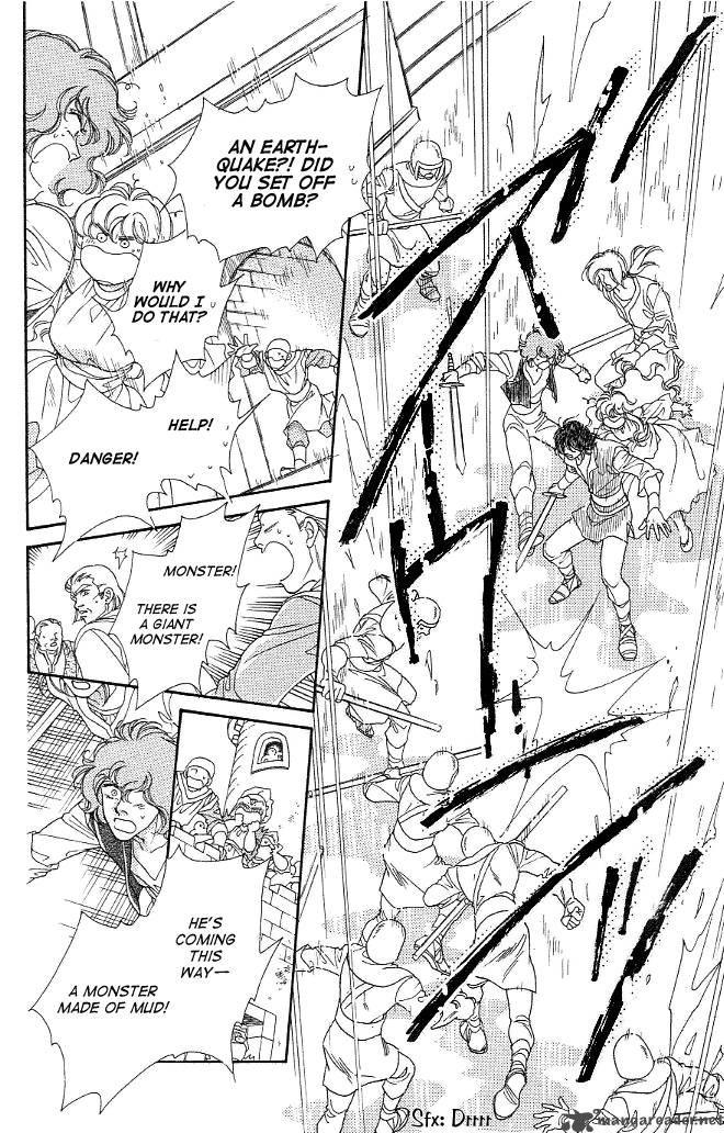 Dragon Knight 6 12