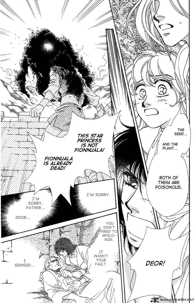 Dragon Knight 6 17