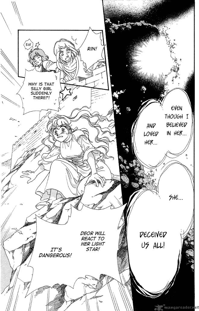 Dragon Knight 6 19