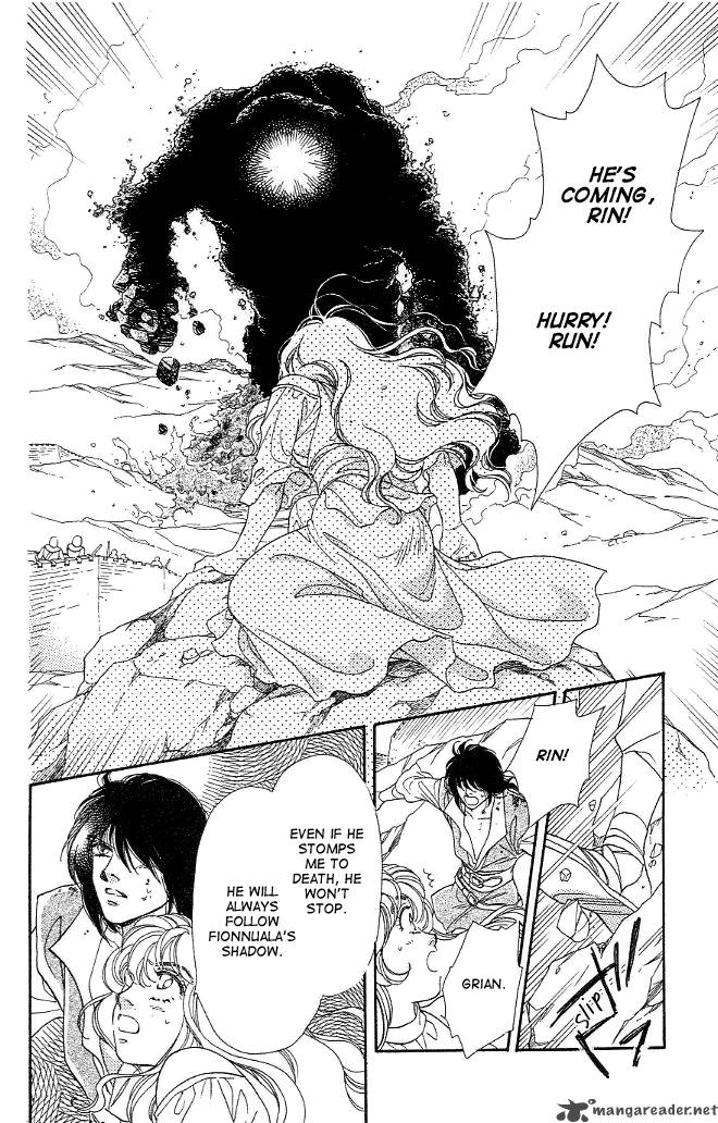 Dragon Knight 6 20
