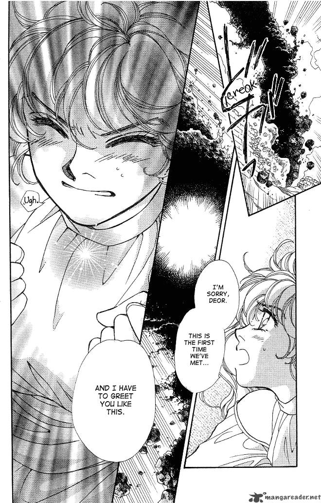 Dragon Knight 6 22