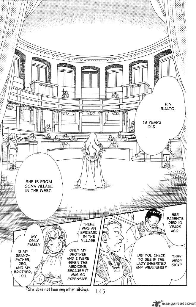 Dragon Knight 6 3
