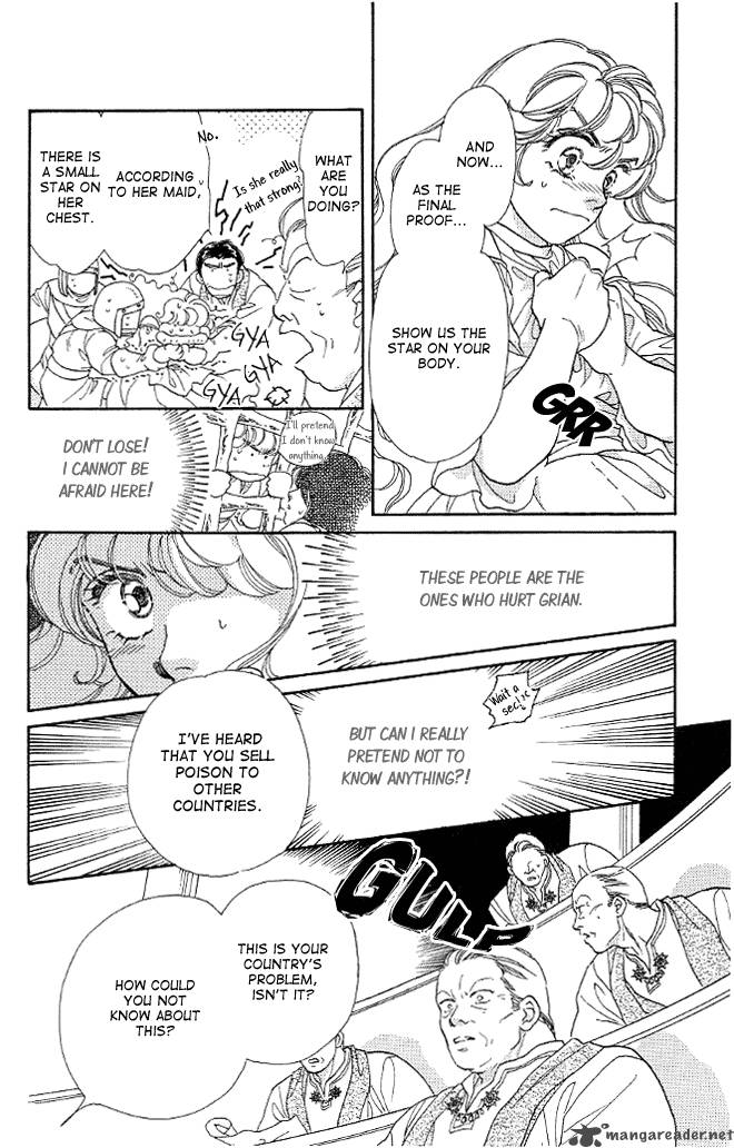 Dragon Knight 6 4