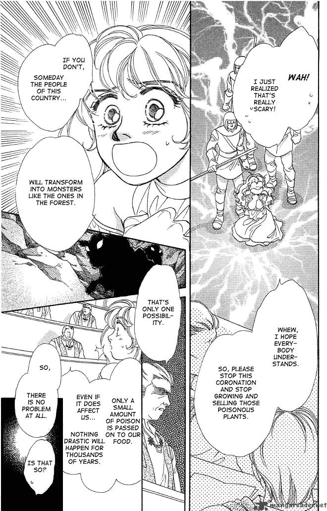 Dragon Knight 6 7