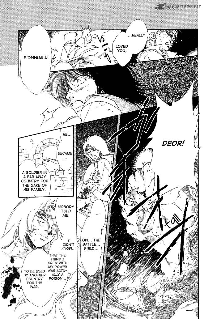 Dragon Knight 7 10