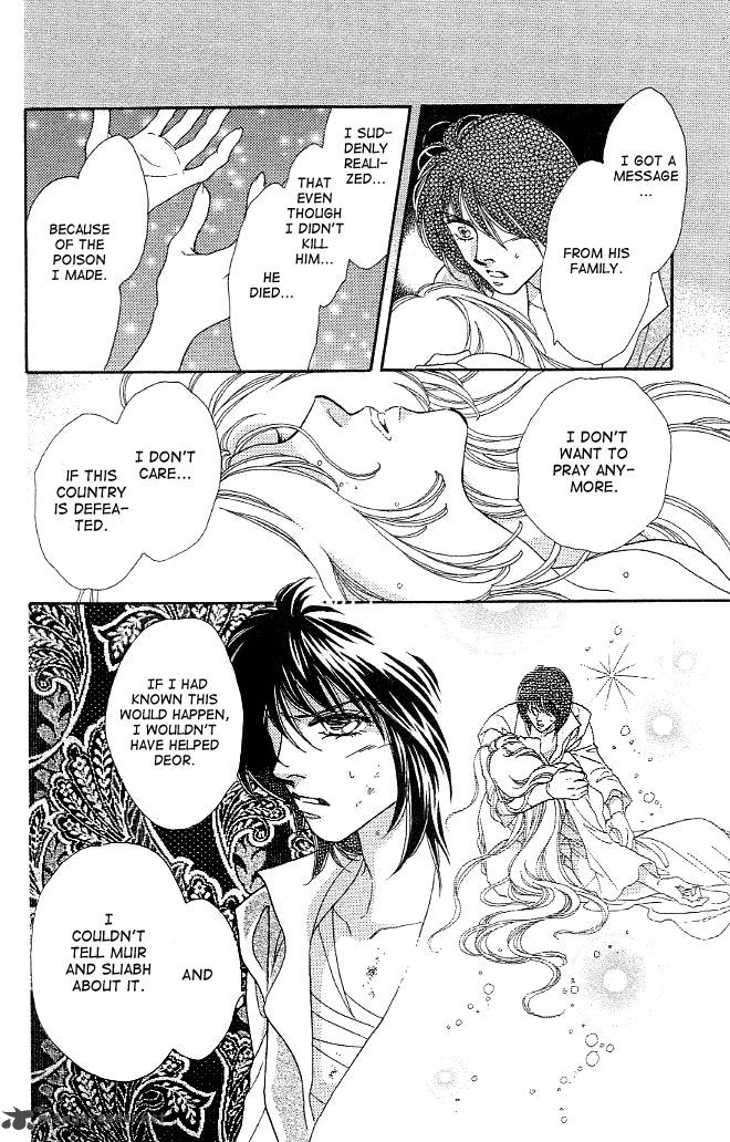 Dragon Knight 7 11