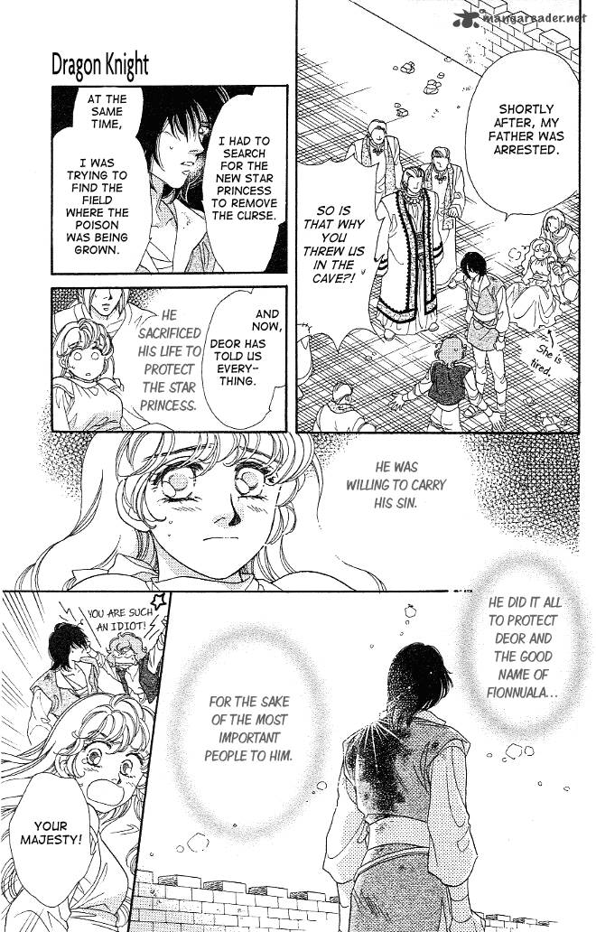 Dragon Knight 7 12