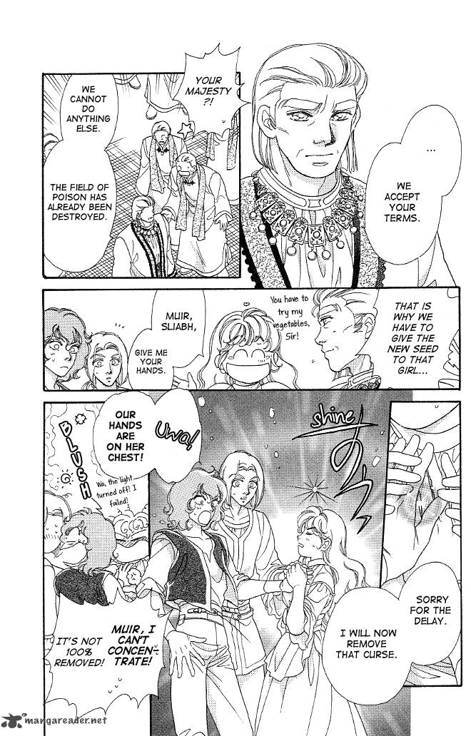 Dragon Knight 7 14