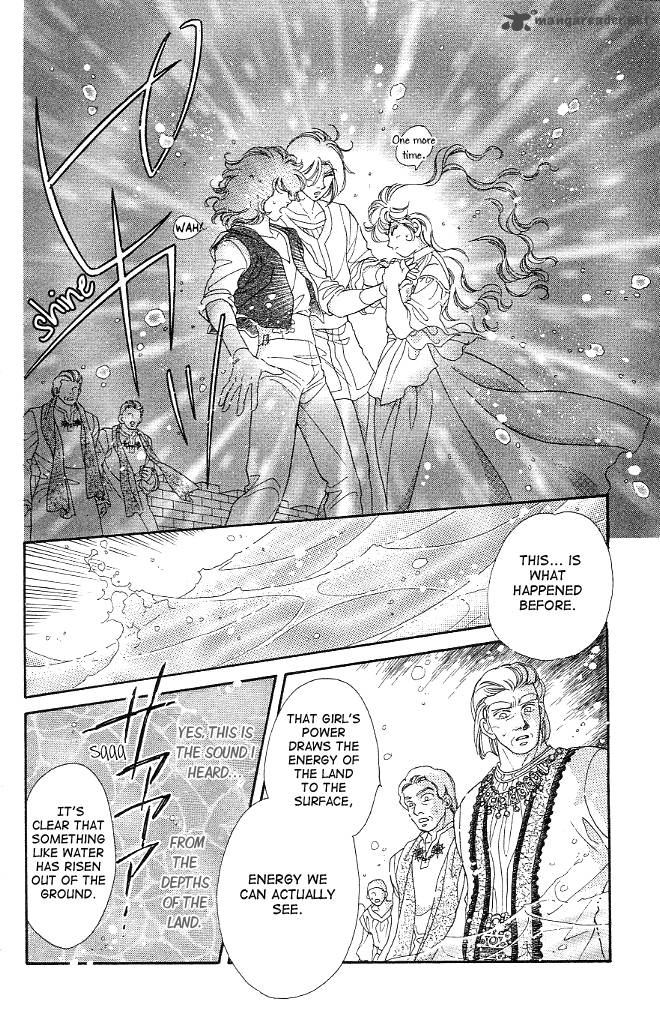 Dragon Knight 7 15
