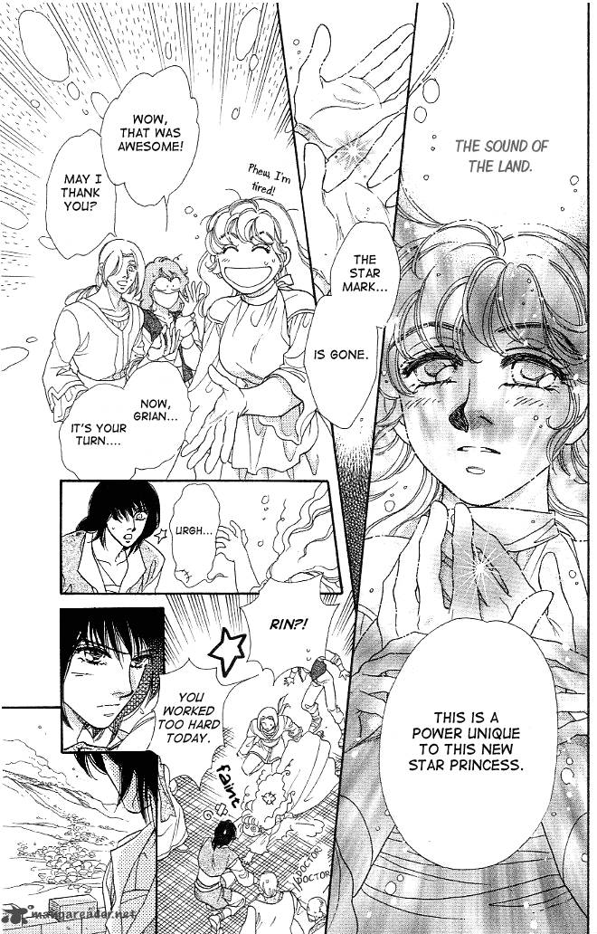 Dragon Knight 7 16