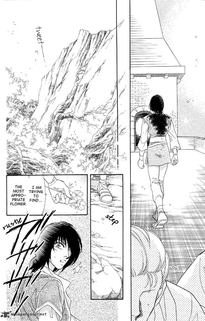 Dragon Knight 7 17