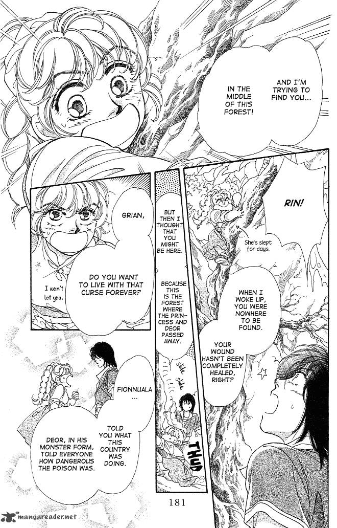 Dragon Knight 7 18