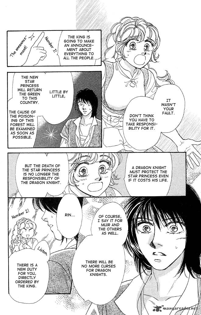 Dragon Knight 7 19