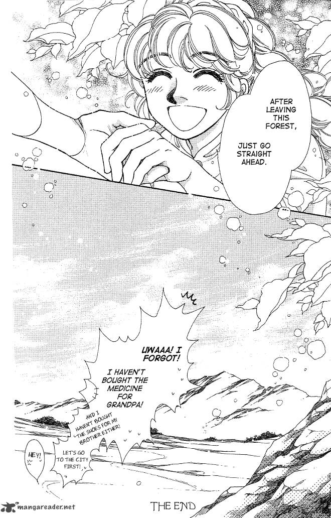 Dragon Knight 7 25