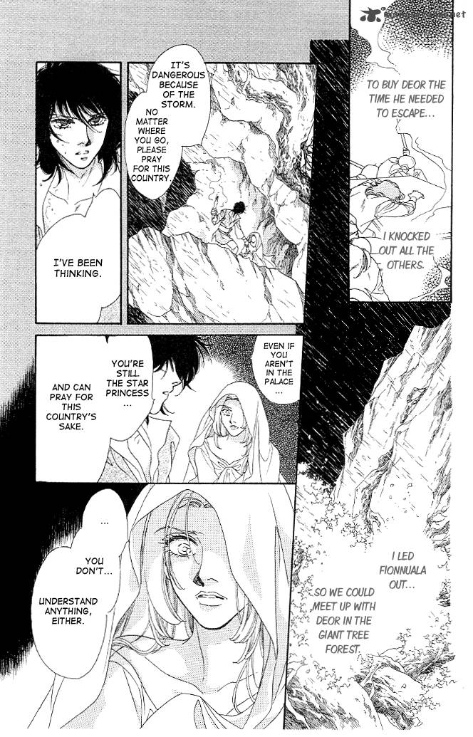 Dragon Knight 7 6