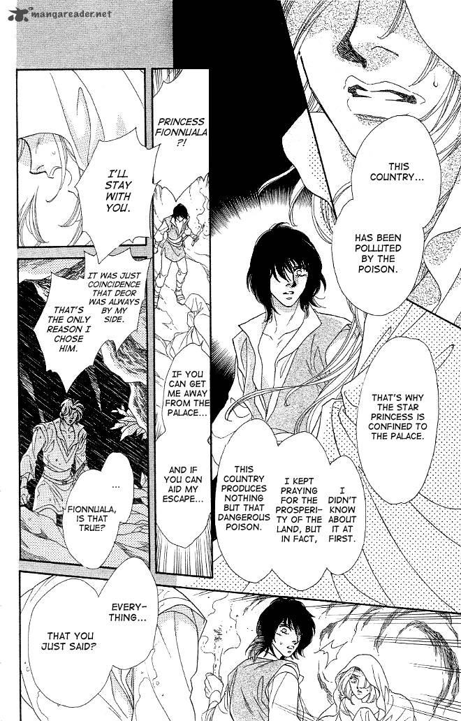 Dragon Knight 7 7